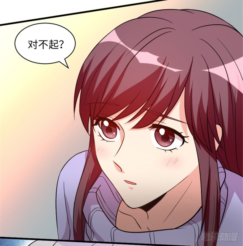 第 56 页