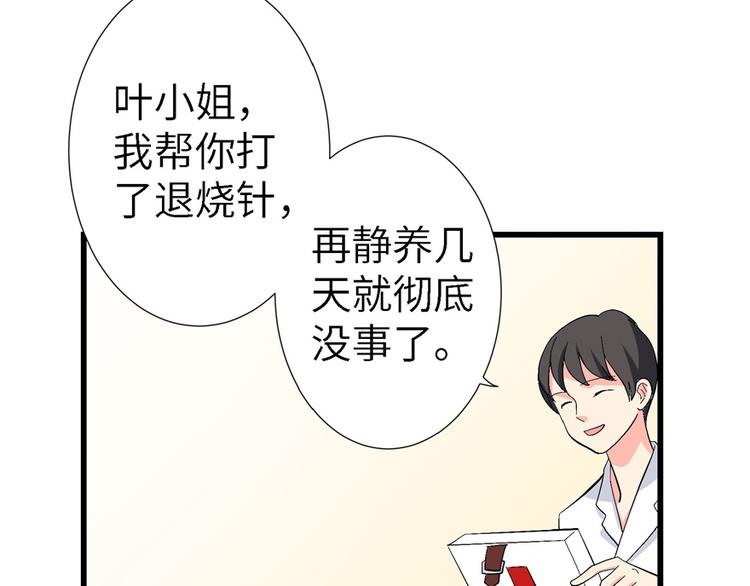 第 115 页