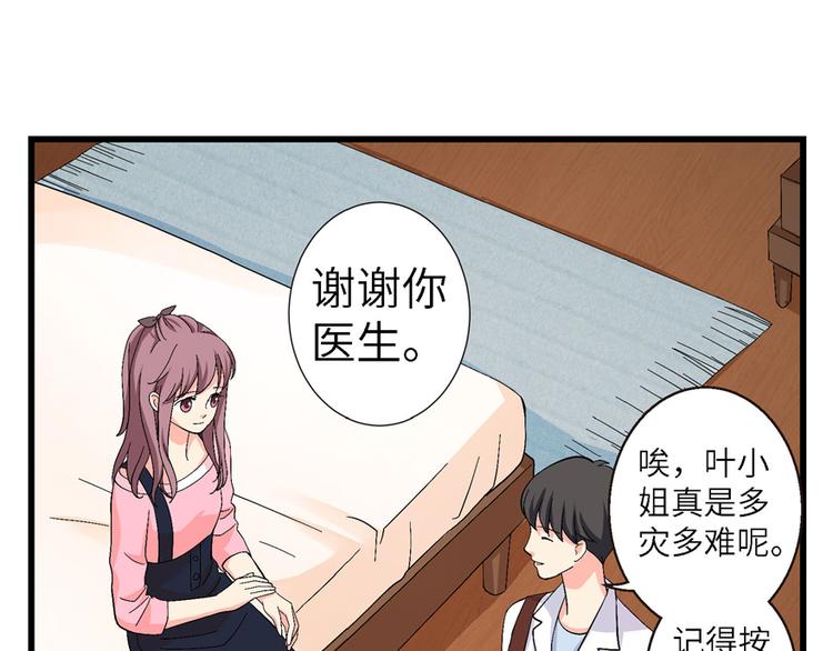 第 117 页