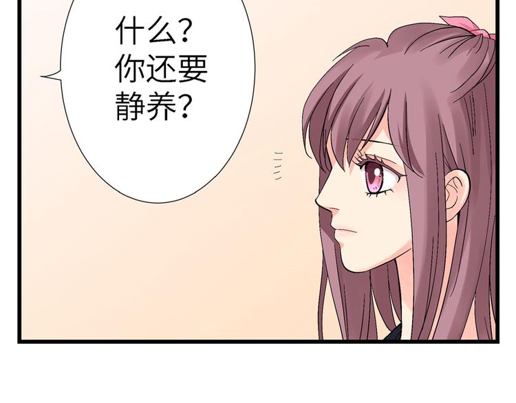 第 120 页