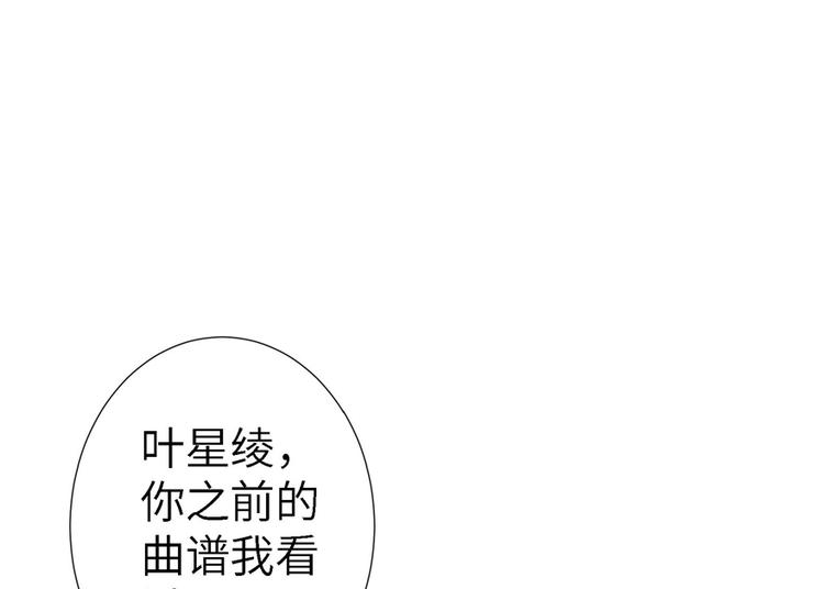 第 131 页