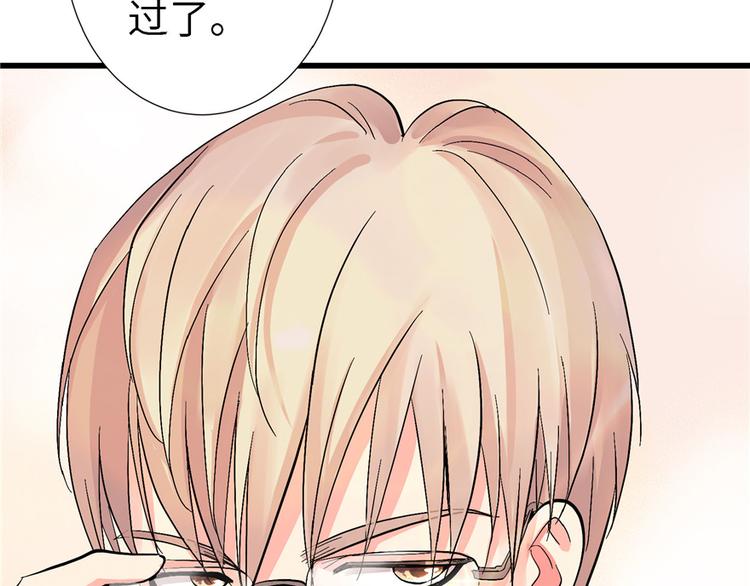 第 132 页