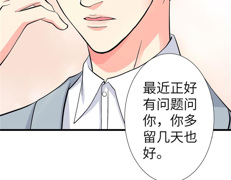 第 134 页