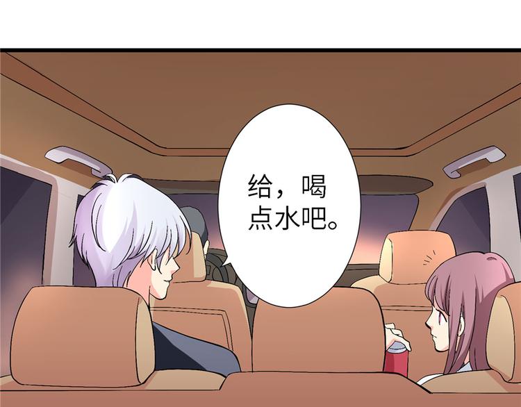 第 47 页