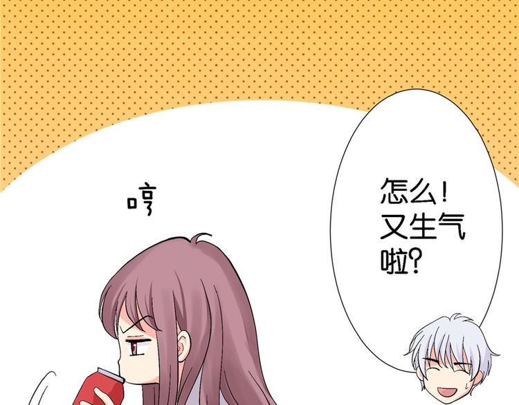 第 57 页