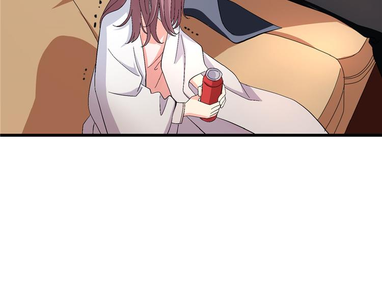 第 76 页