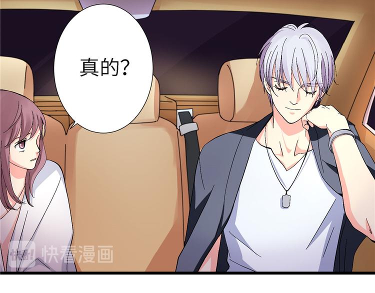 第 84 页