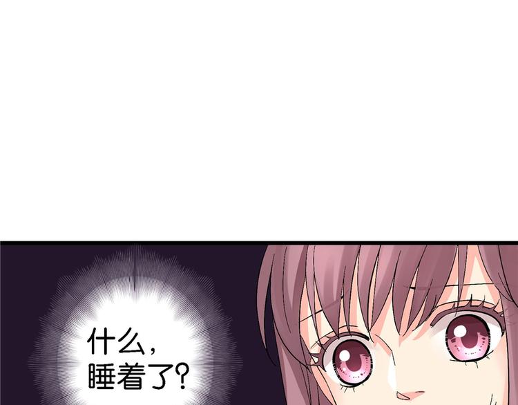 第 98 页