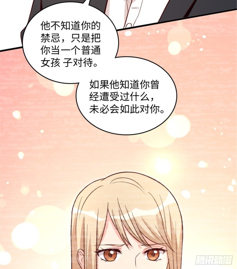 第 58 页