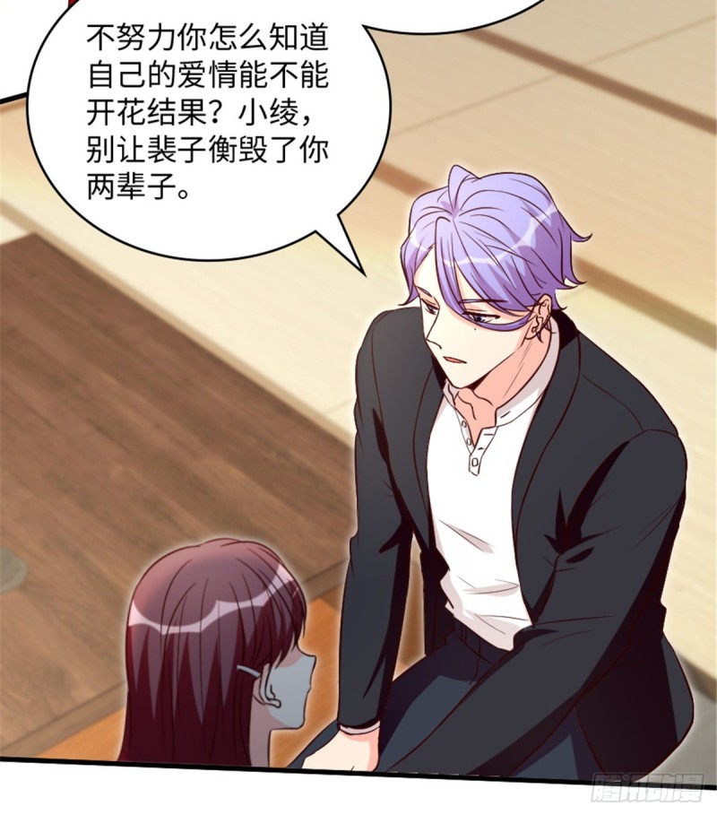 第 60 页