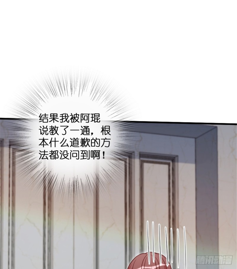 第 66 页