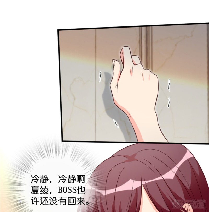 第 68 页