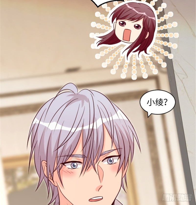 第 71 页
