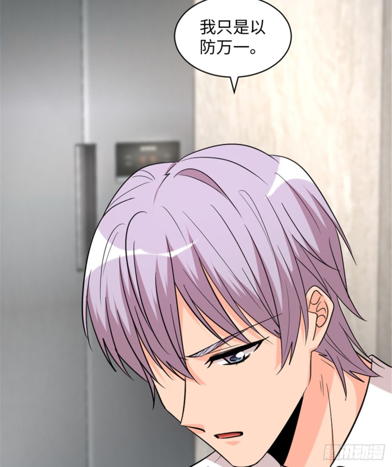 第 45 页