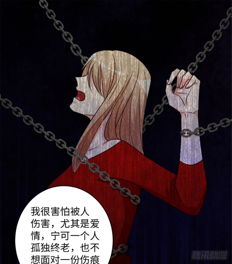 第 49 页