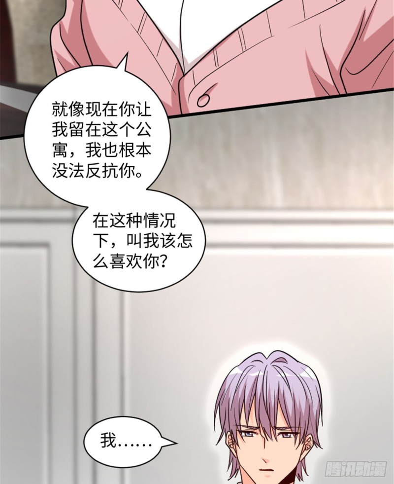 第 60 页