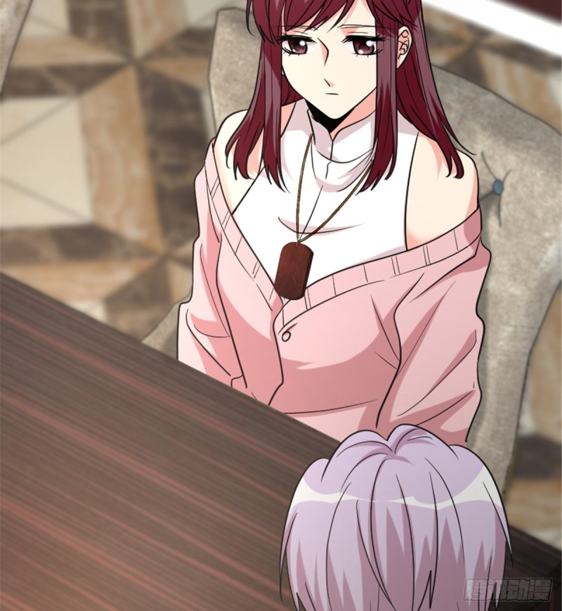 第 76 页