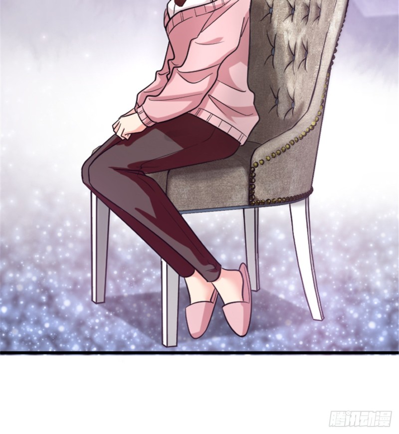 第 79 页