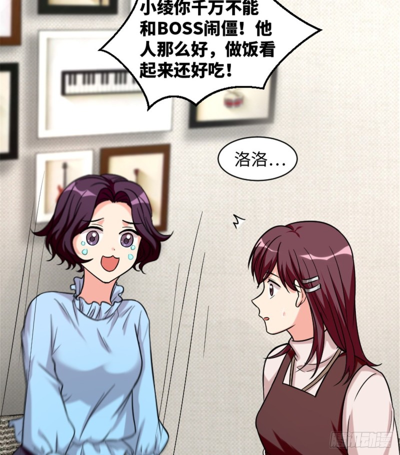 第 42 页