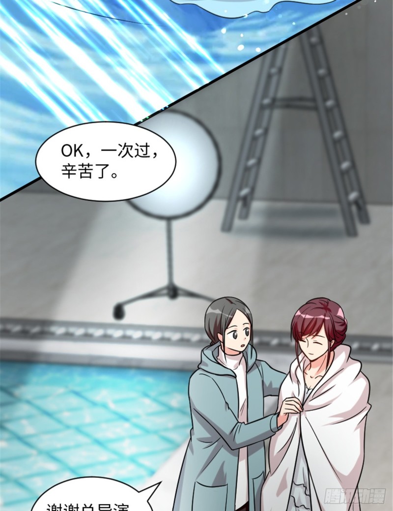 第 52 页