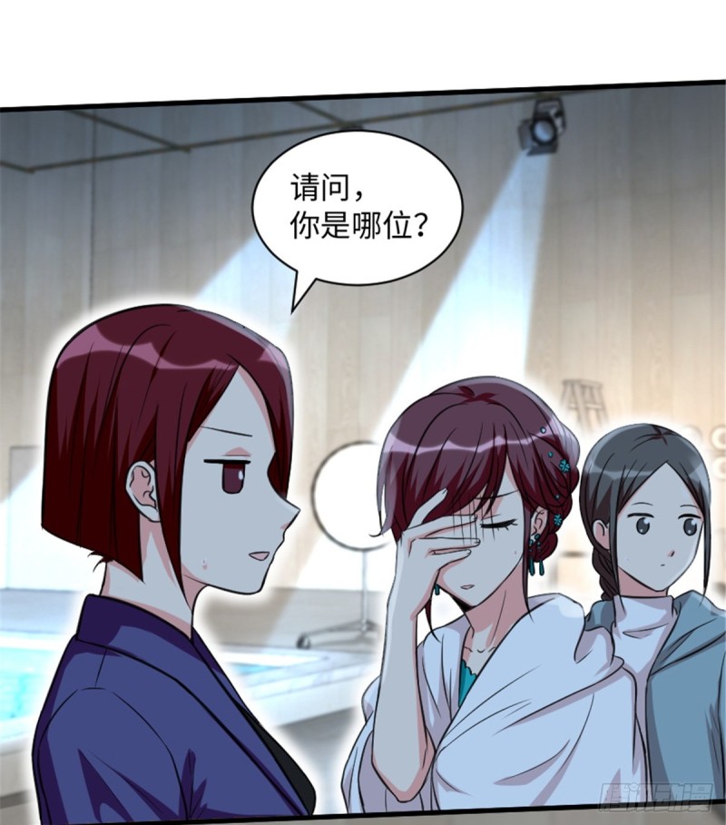 第 58 页