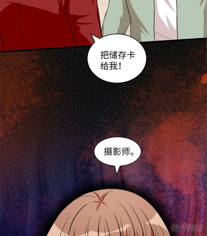 第 55 页