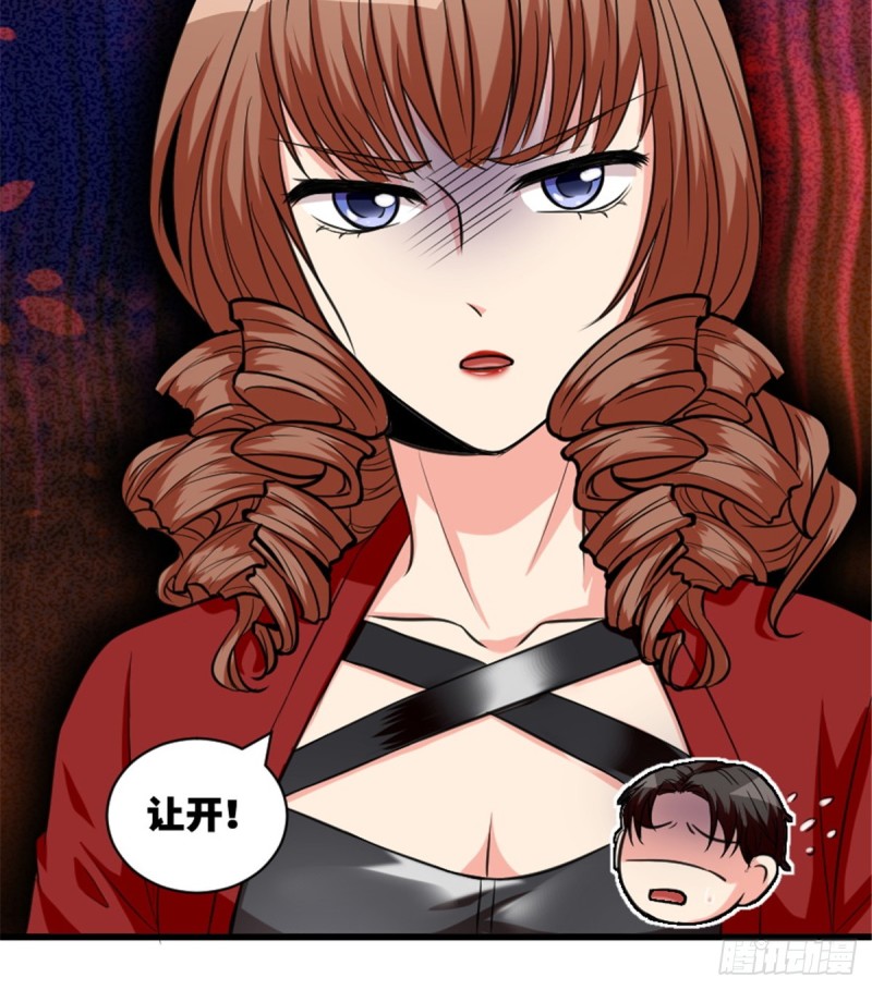 第 56 页