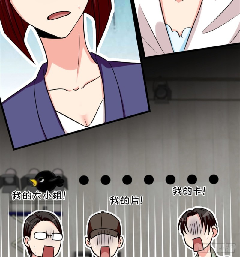 第 62 页