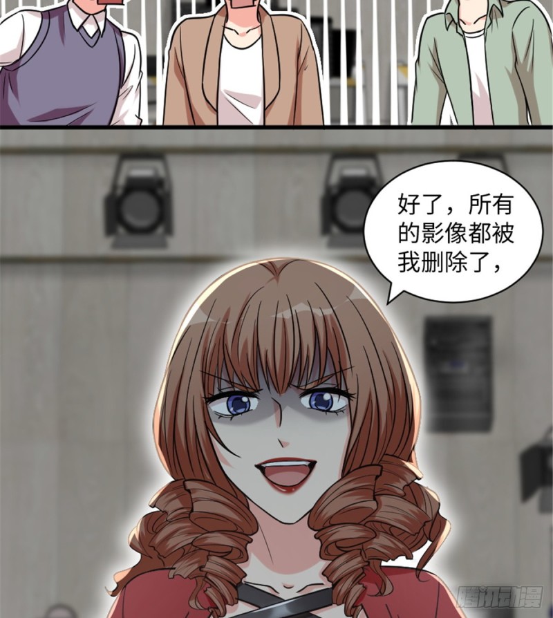 第 63 页