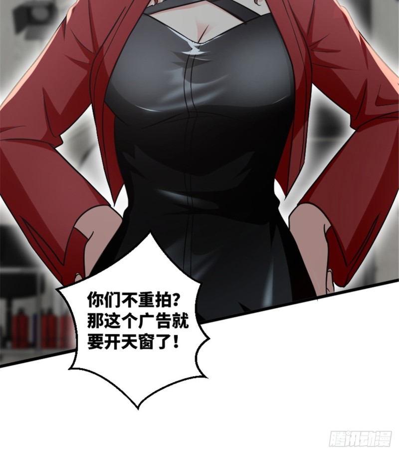 第 64 页