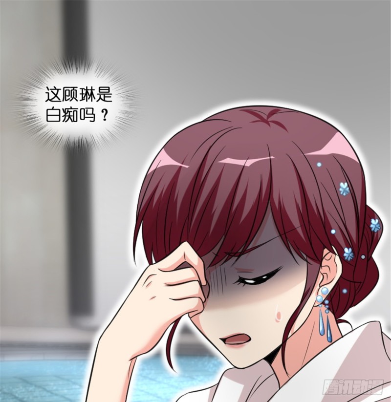 第 65 页
