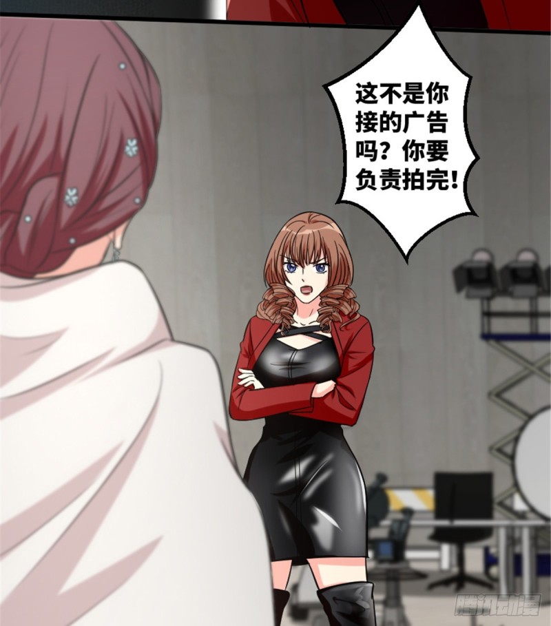 第 68 页