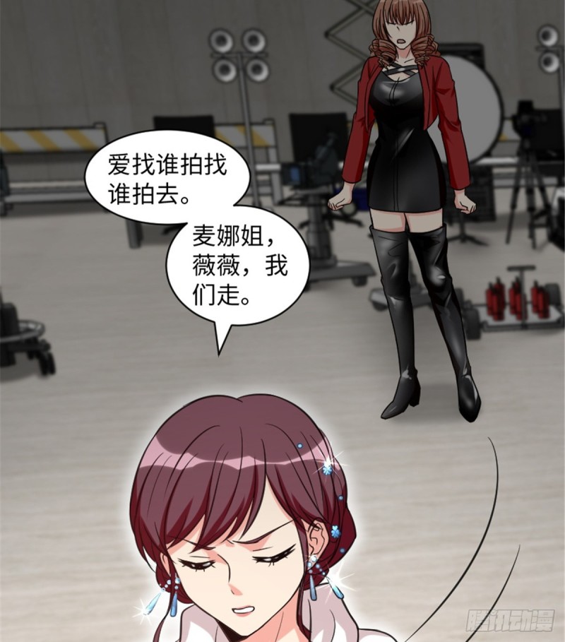 第 71 页