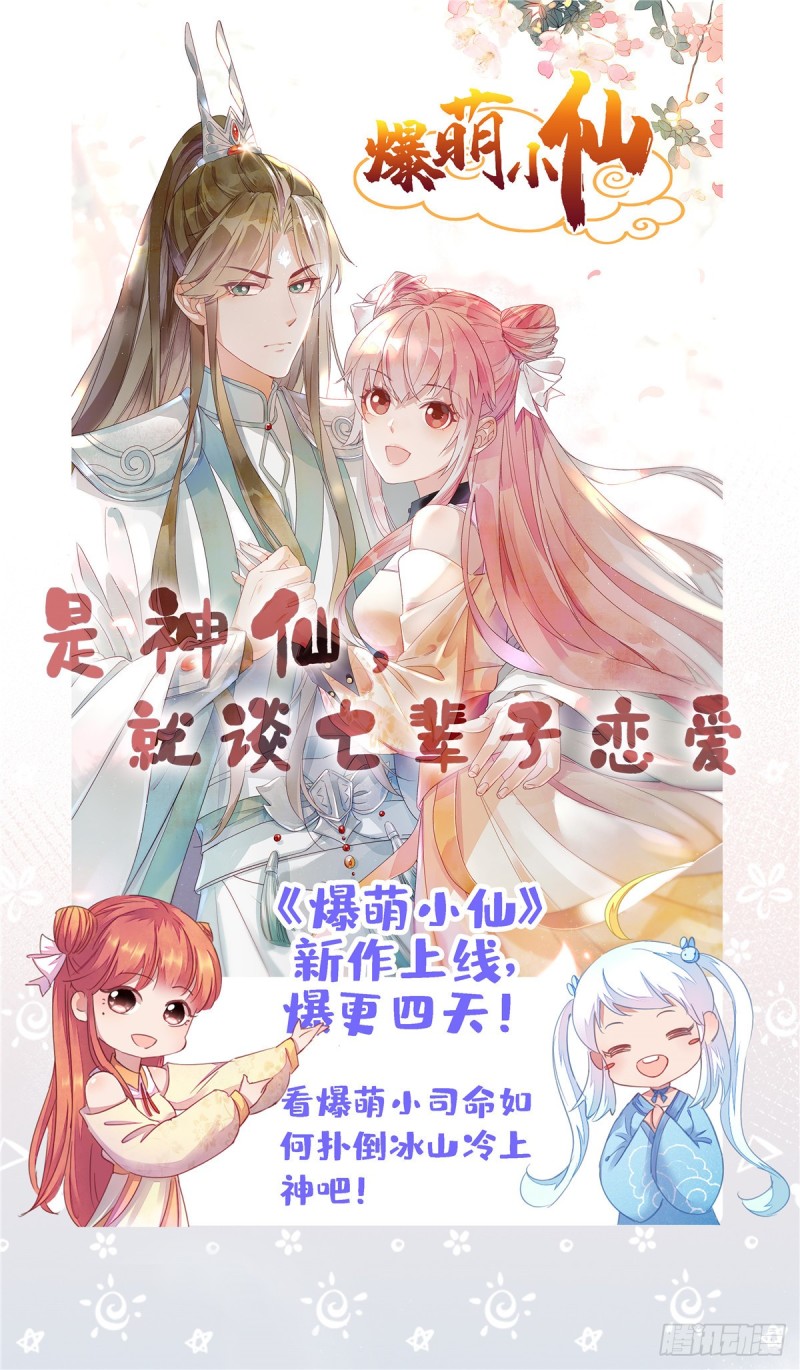 第 74 页