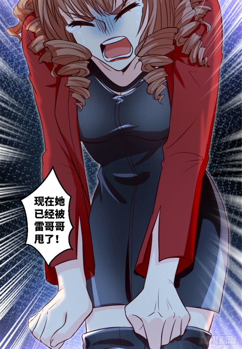 第 45 页
