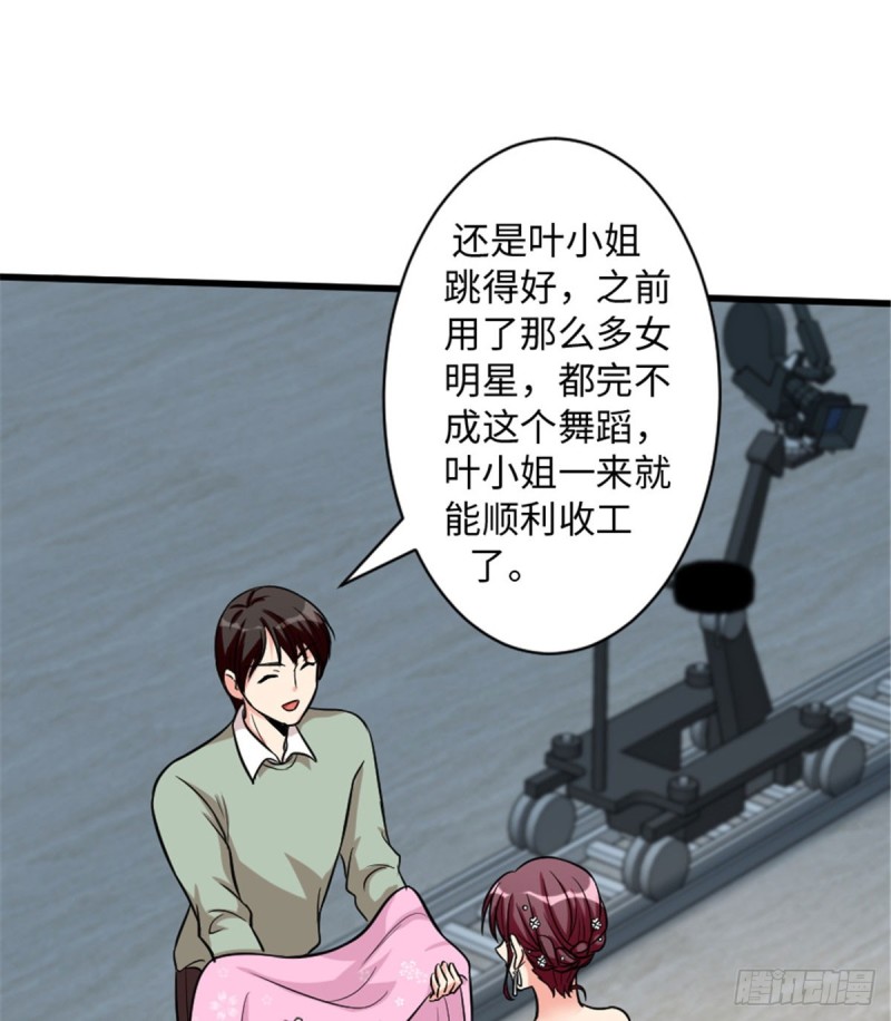 第 52 页