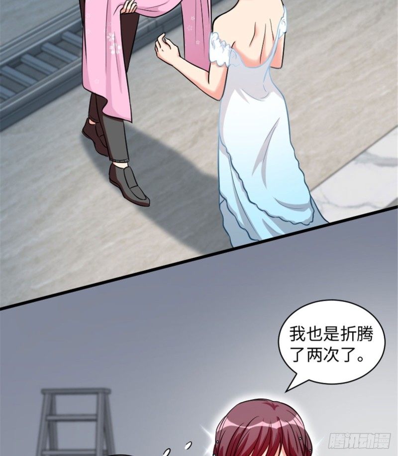 第 53 页