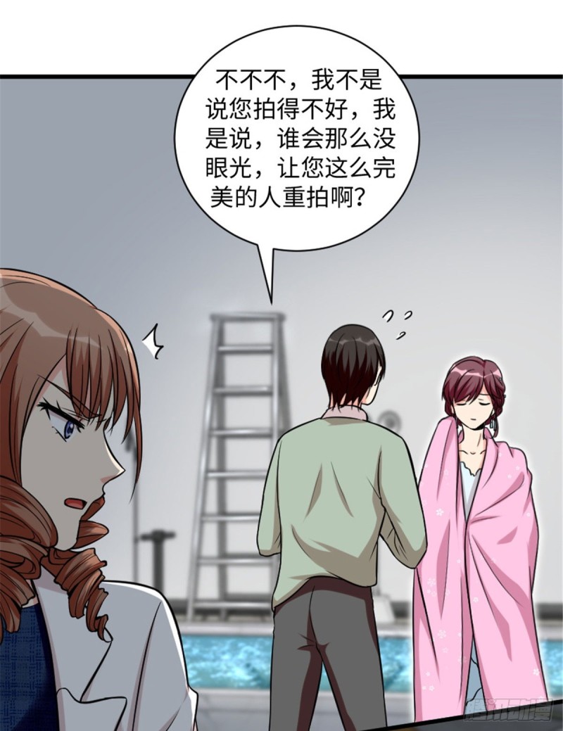 第 55 页
