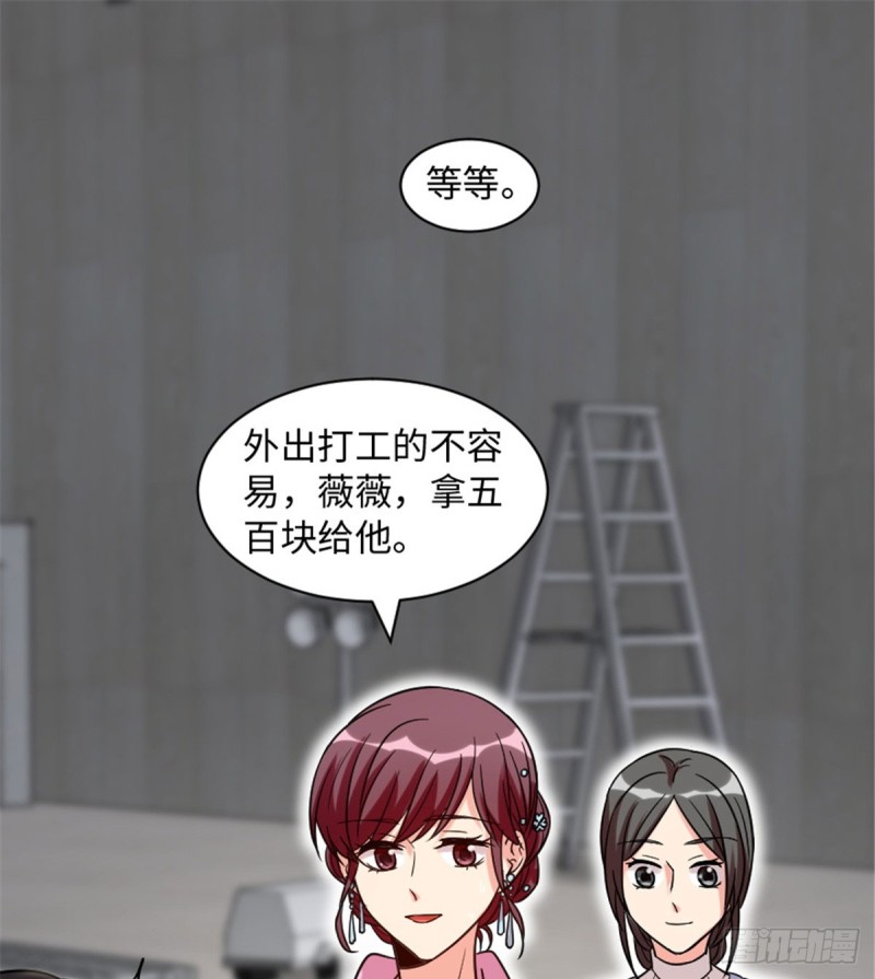 第 62 页