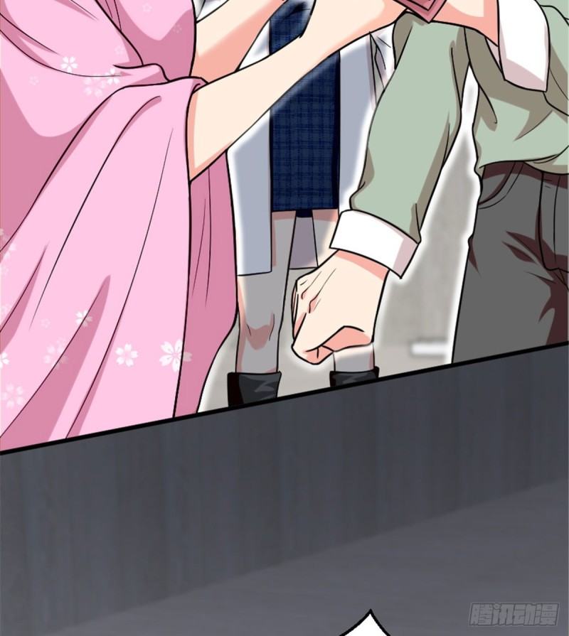 第 66 页