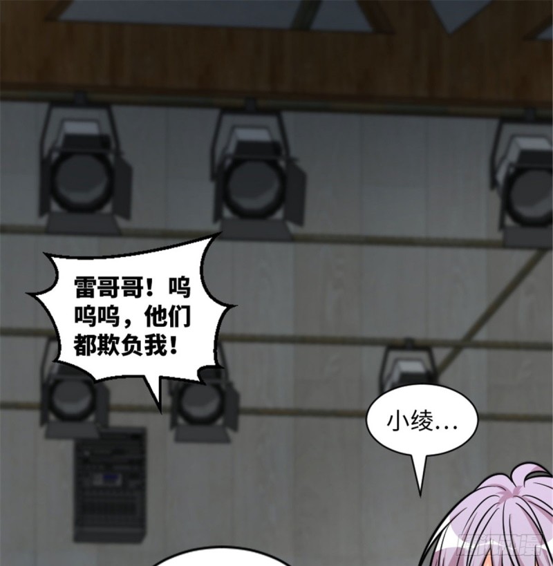 第 48 页