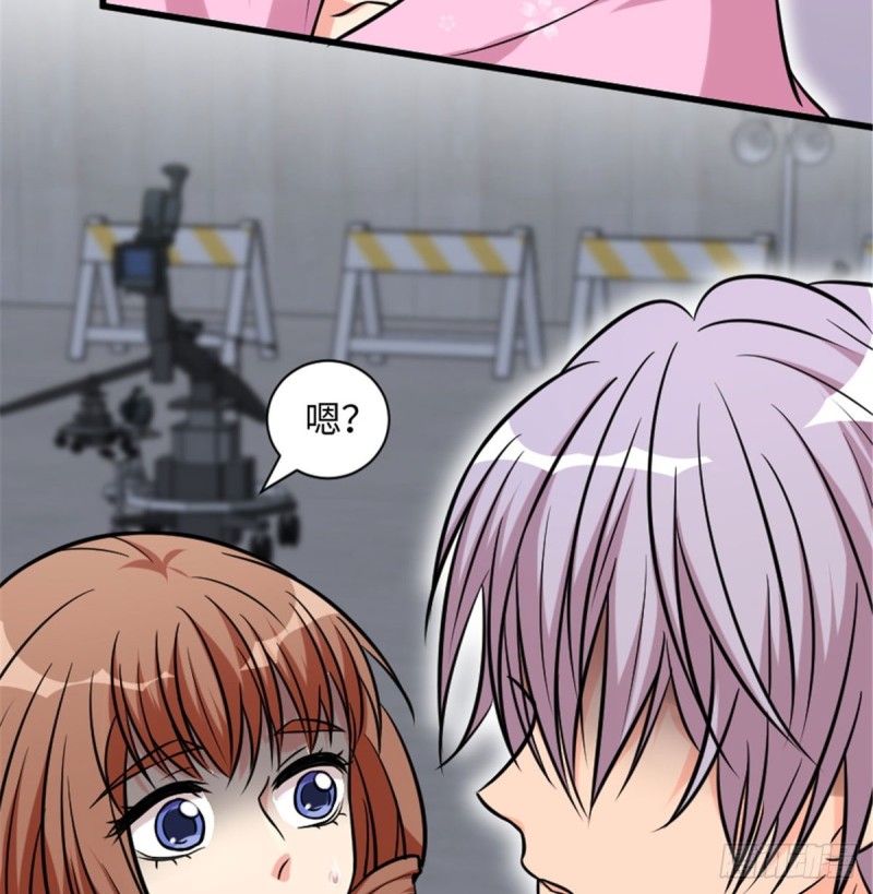 第 53 页