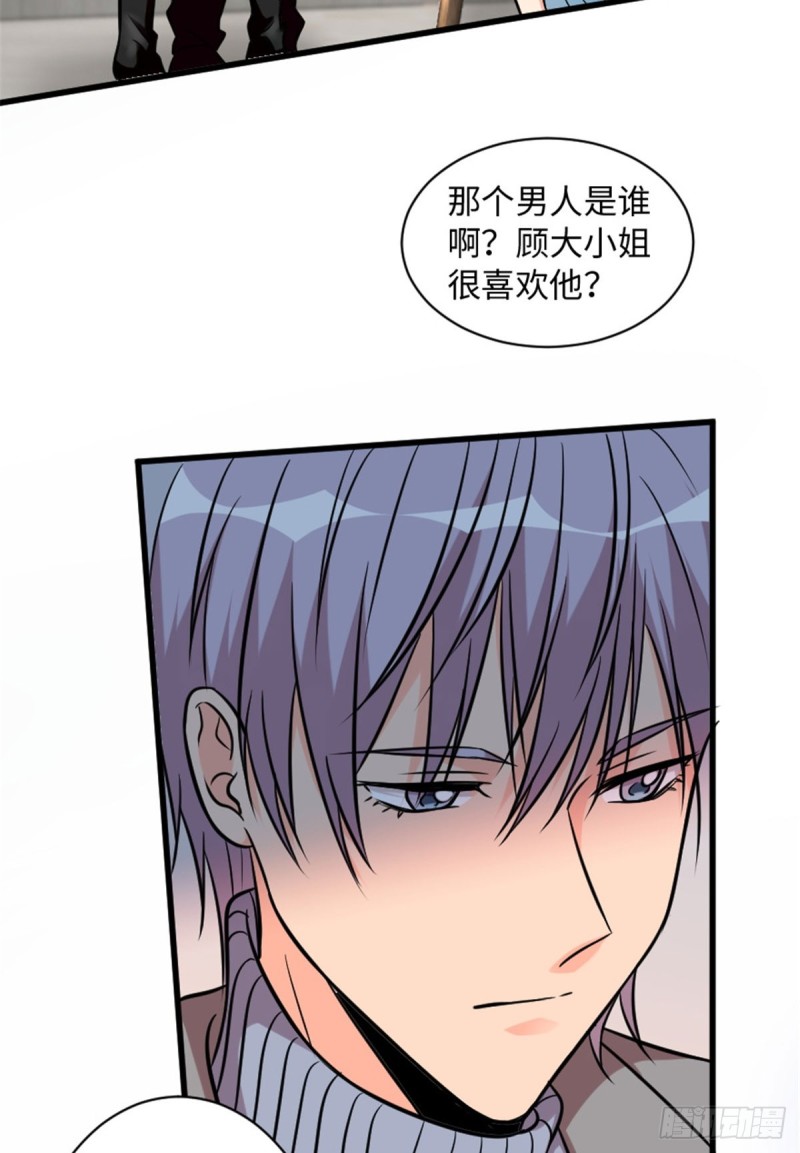 第 62 页