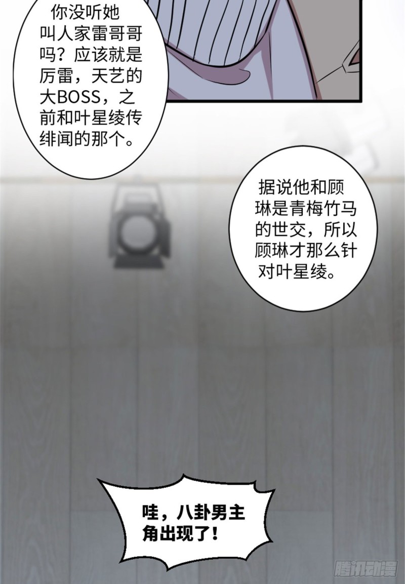 第 63 页