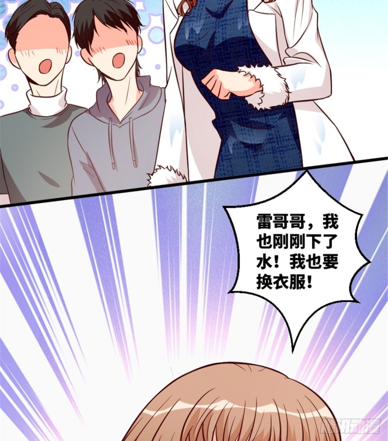 第 44 页