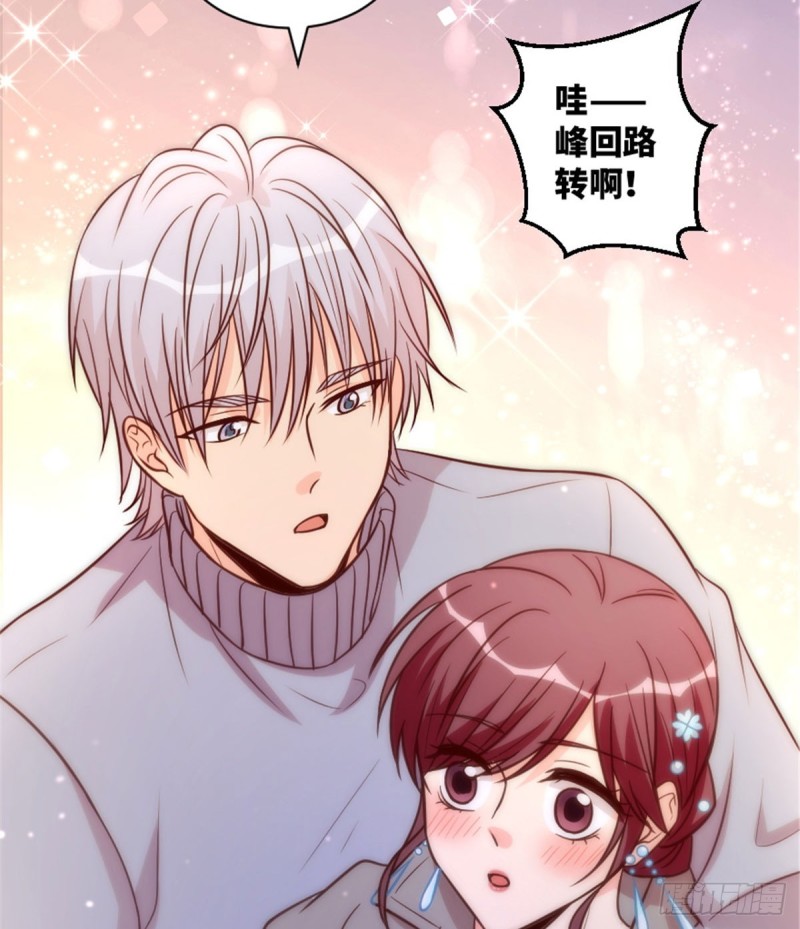 第 59 页