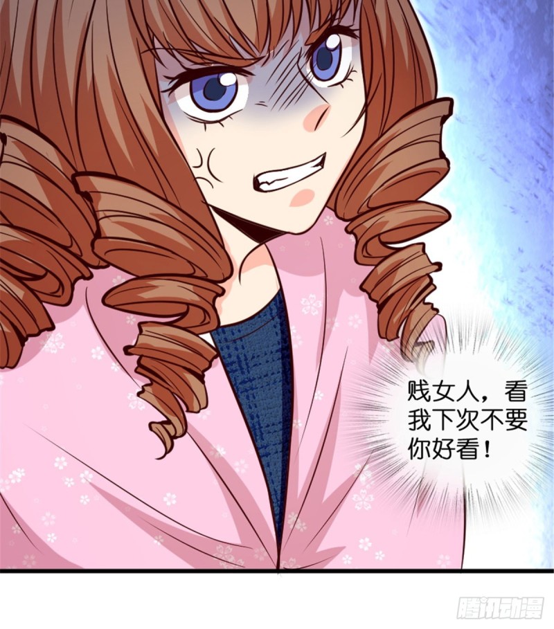 第 69 页