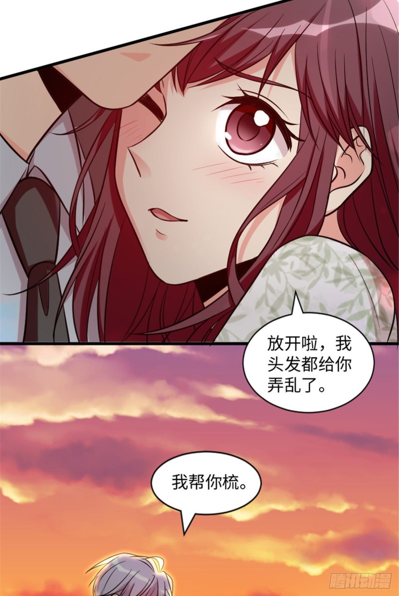 第 43 页