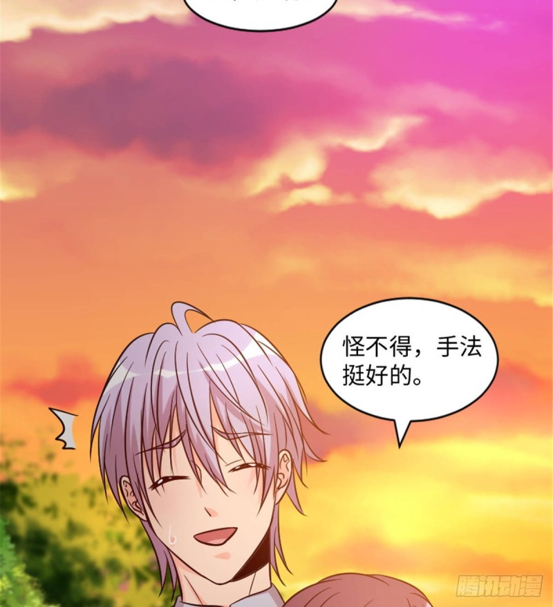 第 46 页