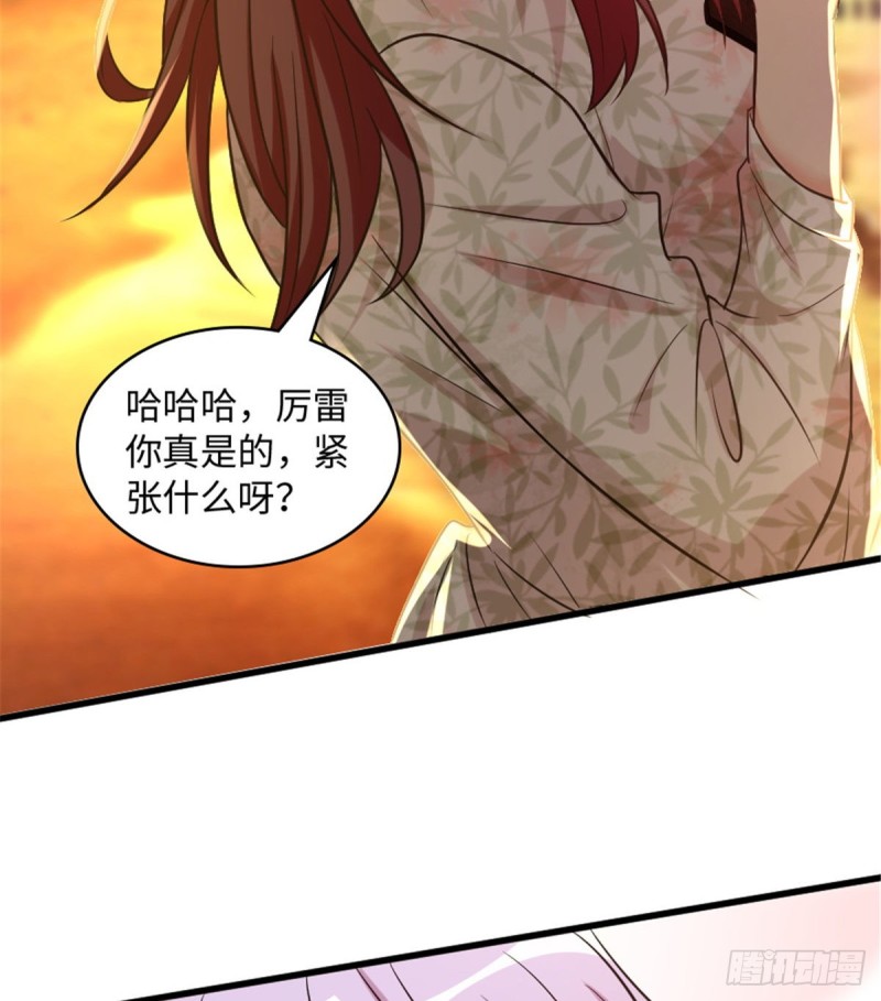 第 49 页